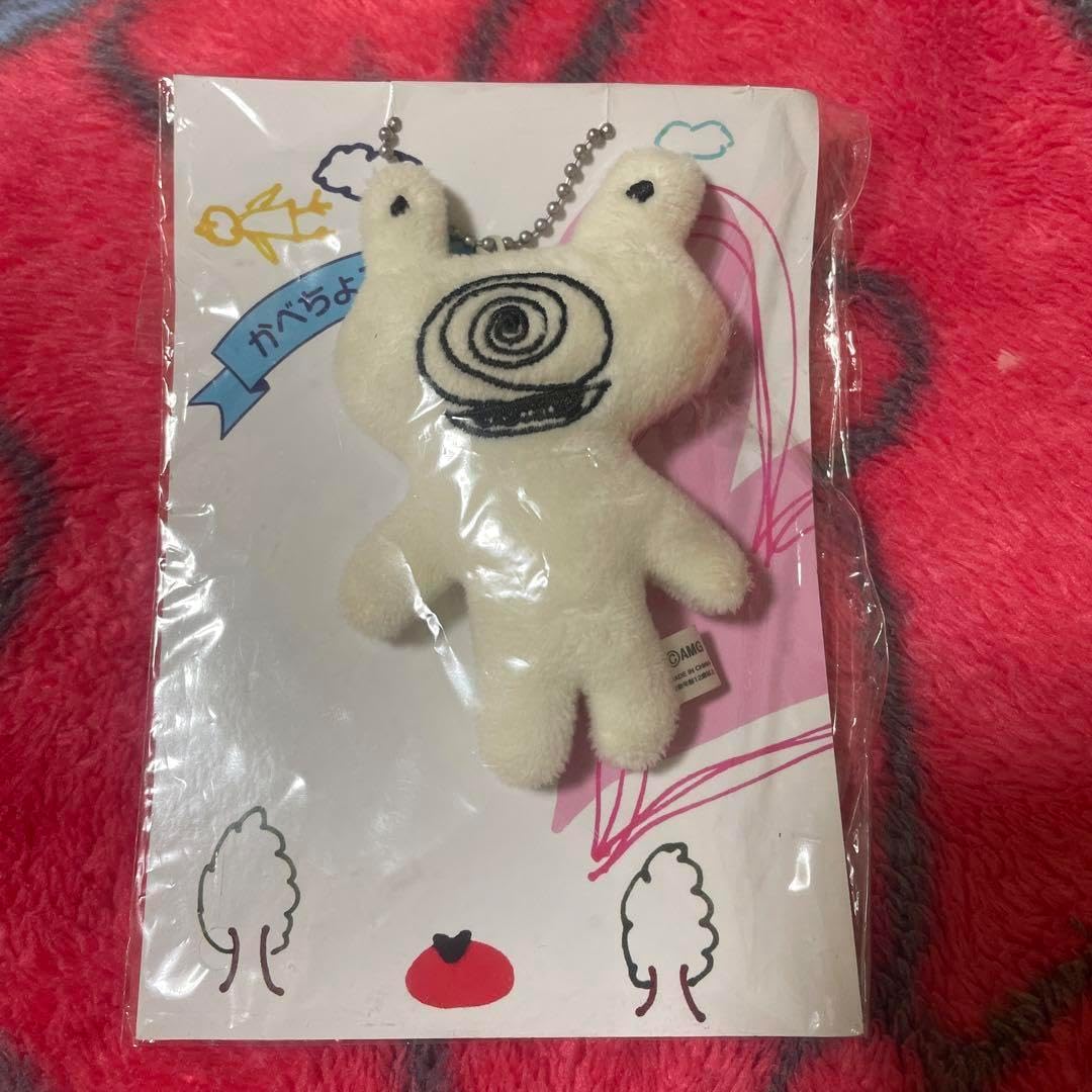 かべちょろ Da-iCE QTIIOWYO Da-iCE 岩岡徹 a-i限定タオル かべちょろ