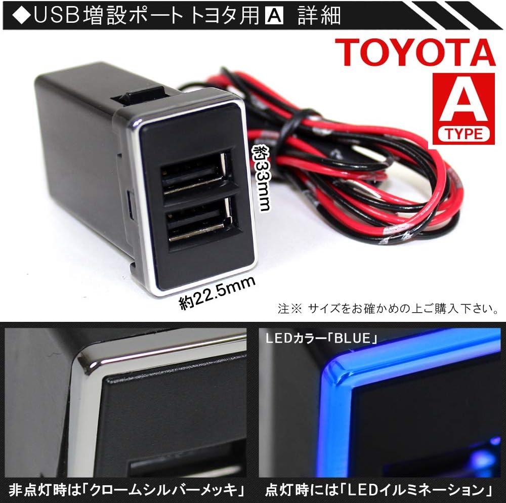 Amazon デイズルークス B21a Qc3 0 増設 Usbポート スイッチカバー 急速 充電 Ledイルミ 汎用 車 バイク 車 バイク Amazon デイズルークス B21a Qc3 0 増設 Usbポート スイッチカバー 急速 充電 Ledイルミ 汎用 車 バイク 車 バイク