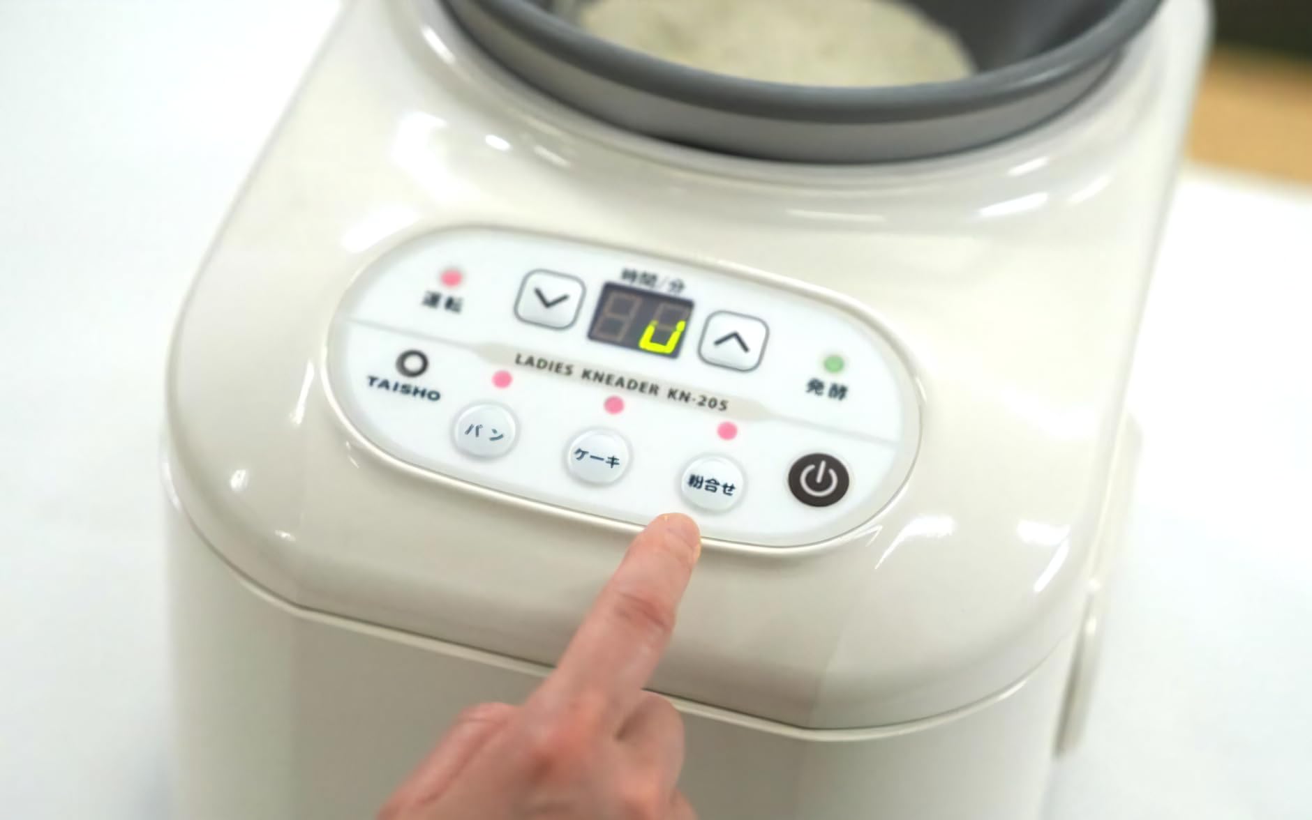 Amazon | 大正電機 パンこね機 レディースニーダー KN-205 | 大正電機