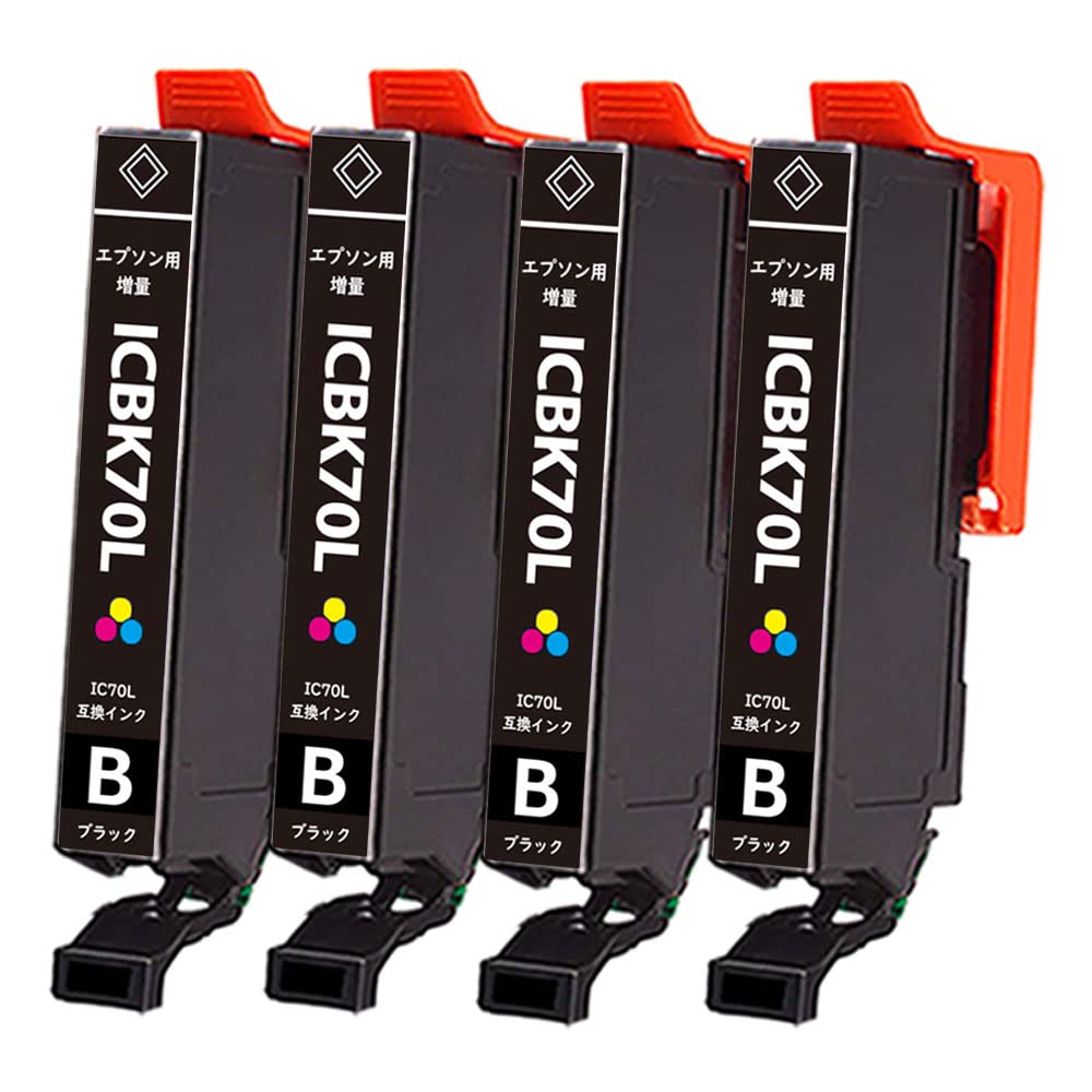 Amazon.co.jp: エプソン用 IC70 ICBK70 ICBK70L 互換インク 