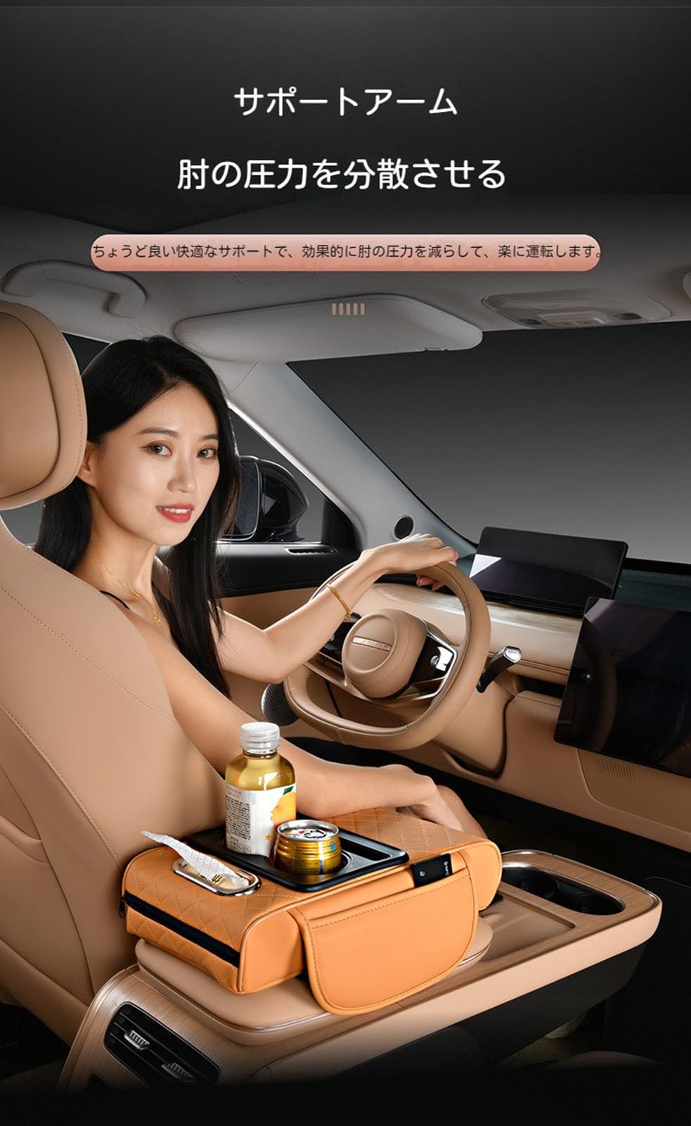 Amazon | アームレスト 車用 アームレスト 適用 マツダ フレアワゴン