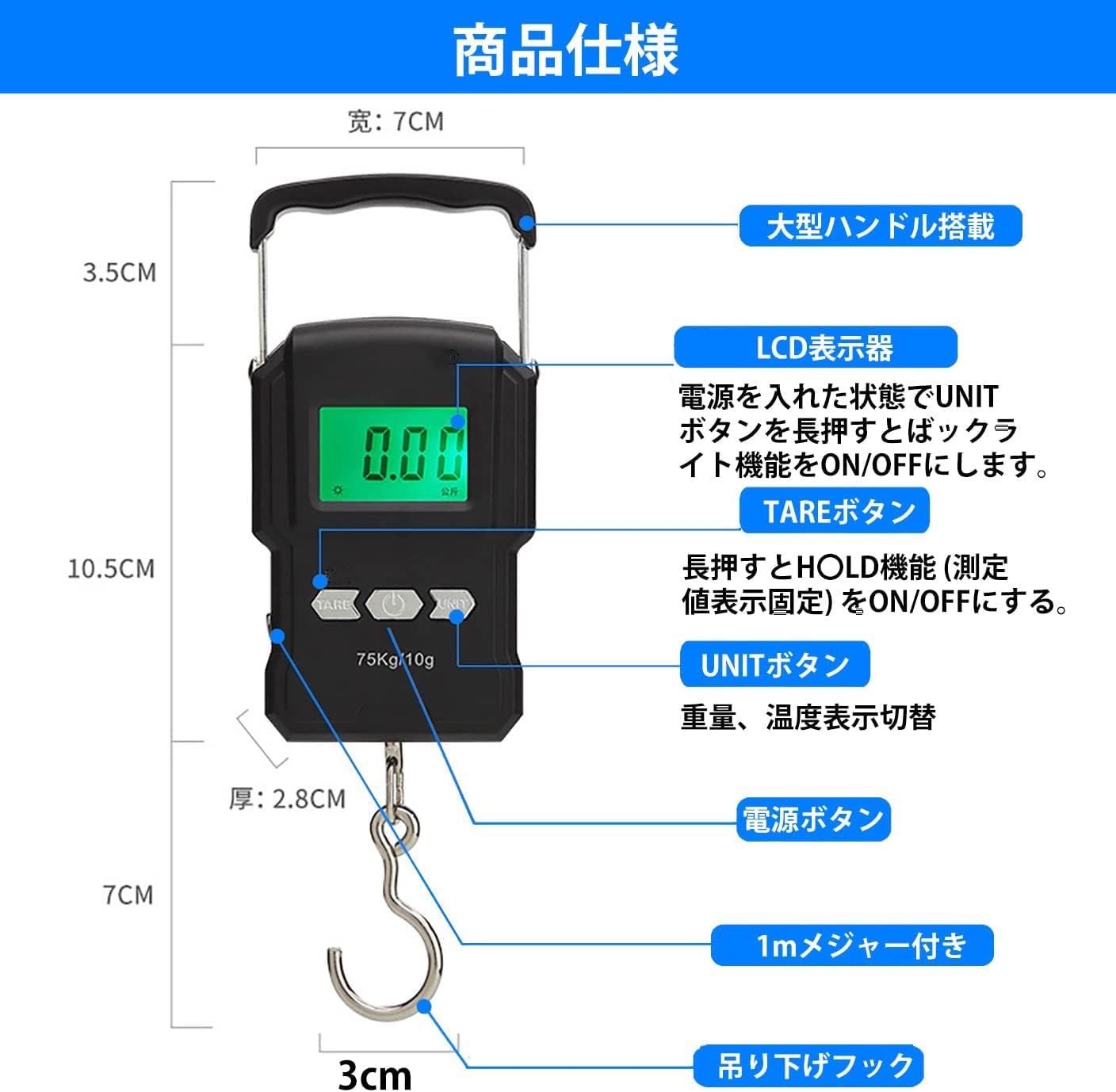 新発売の Eggeil Micro Usb充電式 フィッシング用デジタルスケール 1m巻き尺付き 携帯式デジタル 旅行はかり 家庭用高精度電子吊りはかり 日本語取扱説明書 Gts Com Pe