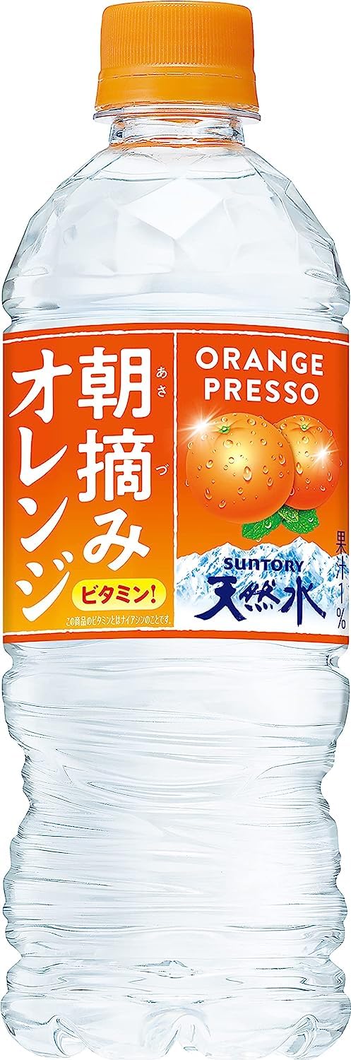 ⑤無農薬露地栽培☘️ネーブルオレンジ☘️阿蘇山天然水使用☘️数箱限定早い者勝ち‼️ 無農薬・オレンジ（ネーブル）1kg ｜ 果物/オレンジ・その他みかん