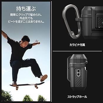 Amazon | Spigen Airpods Pro2 ケース ロック機能 ワイヤレス充電 紛失