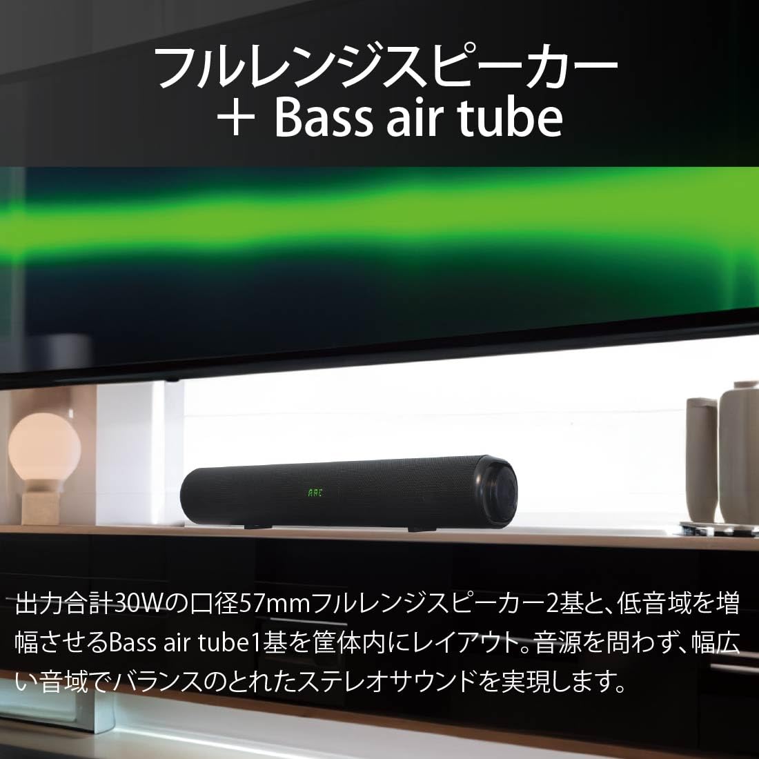 Amazon.co.jp: オーム電機AudioComm スピーカー サウンドバー バー