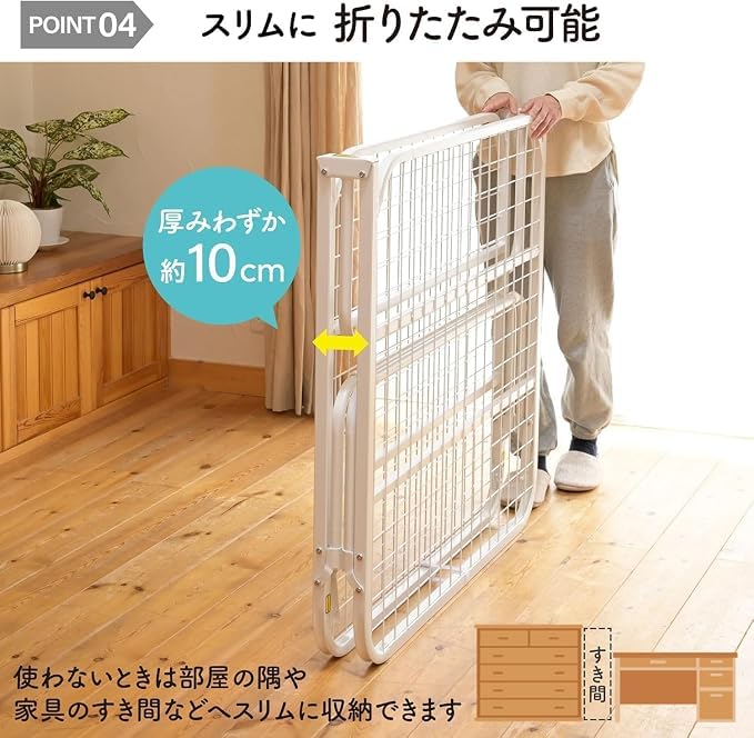 STRAM ベッドフレーム 完成品 シングル 折りたたみ Amazon.co.jp