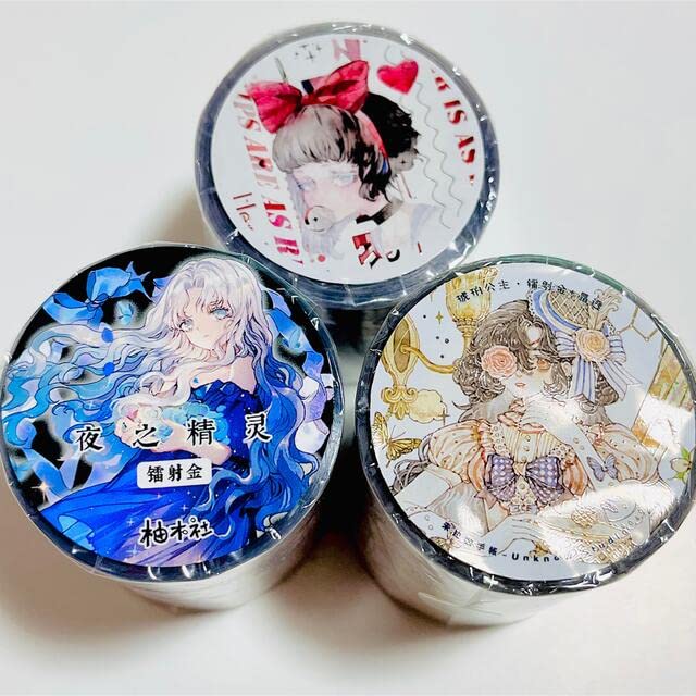 Amazon.co.jp: 海外 墨魚 樹下下下 女の子 人物 装飾 ホロ マスキング 