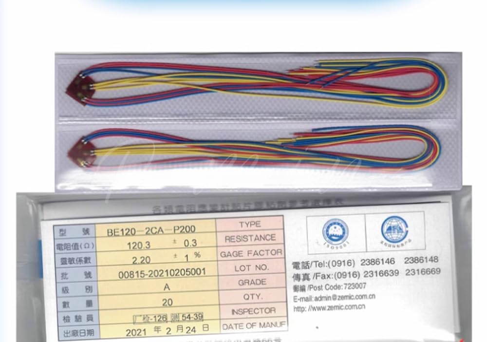 1 C3000 C7000 Blade Chassis Server Braid 409469-001 416003-001