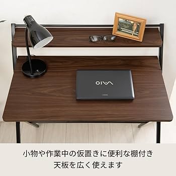 棚付折りたたみ式ワークデスク 木目調ナチュラルブラウン 幅80cm Amazon.co.jp: 永井興産(Nagai Kosan) 棚付折りたたみワーク
