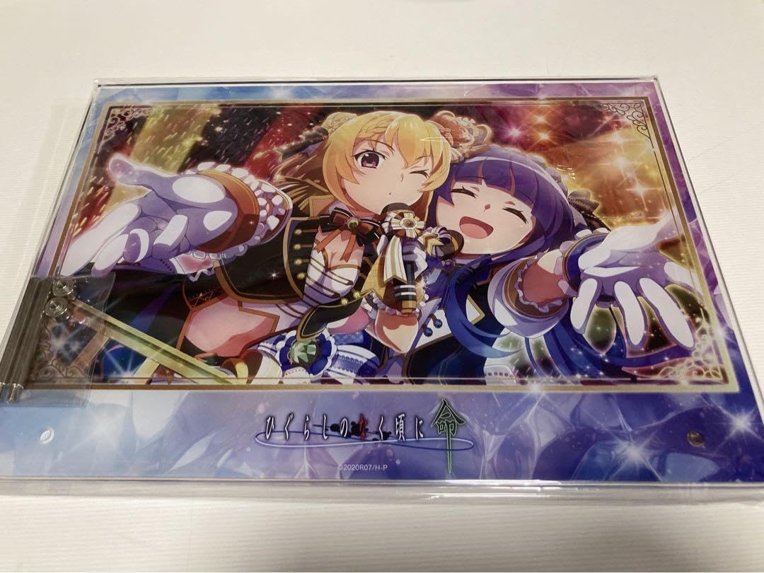 ひぐらしのなく頃に命　webくじ　A賞　アクリルビジュアルパネル　梨花　沙都子⑧ Amazon.co.jp: ひぐらしのなく頃に命 webくじ A賞 アクリル