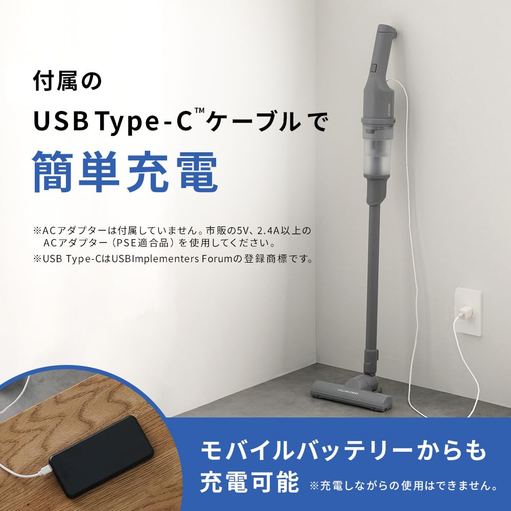 アイリスオーヤマ コードレス掃除機 サイクロン式 SCD-22AZ1-H