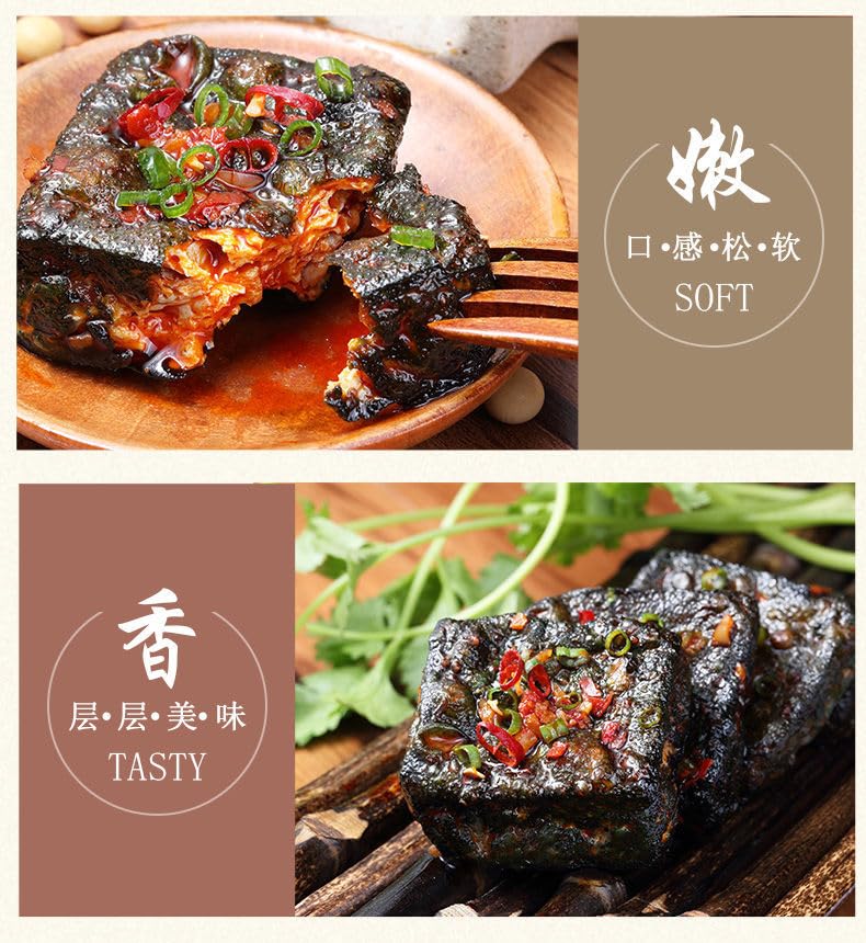 Miniatura 4 de Especialidades chinas ChangSha Tofu apestoso, Hunan Specialty Snack Food, listo para comer Tofu Sabores picantes, cuajada de frijoles de ajo,