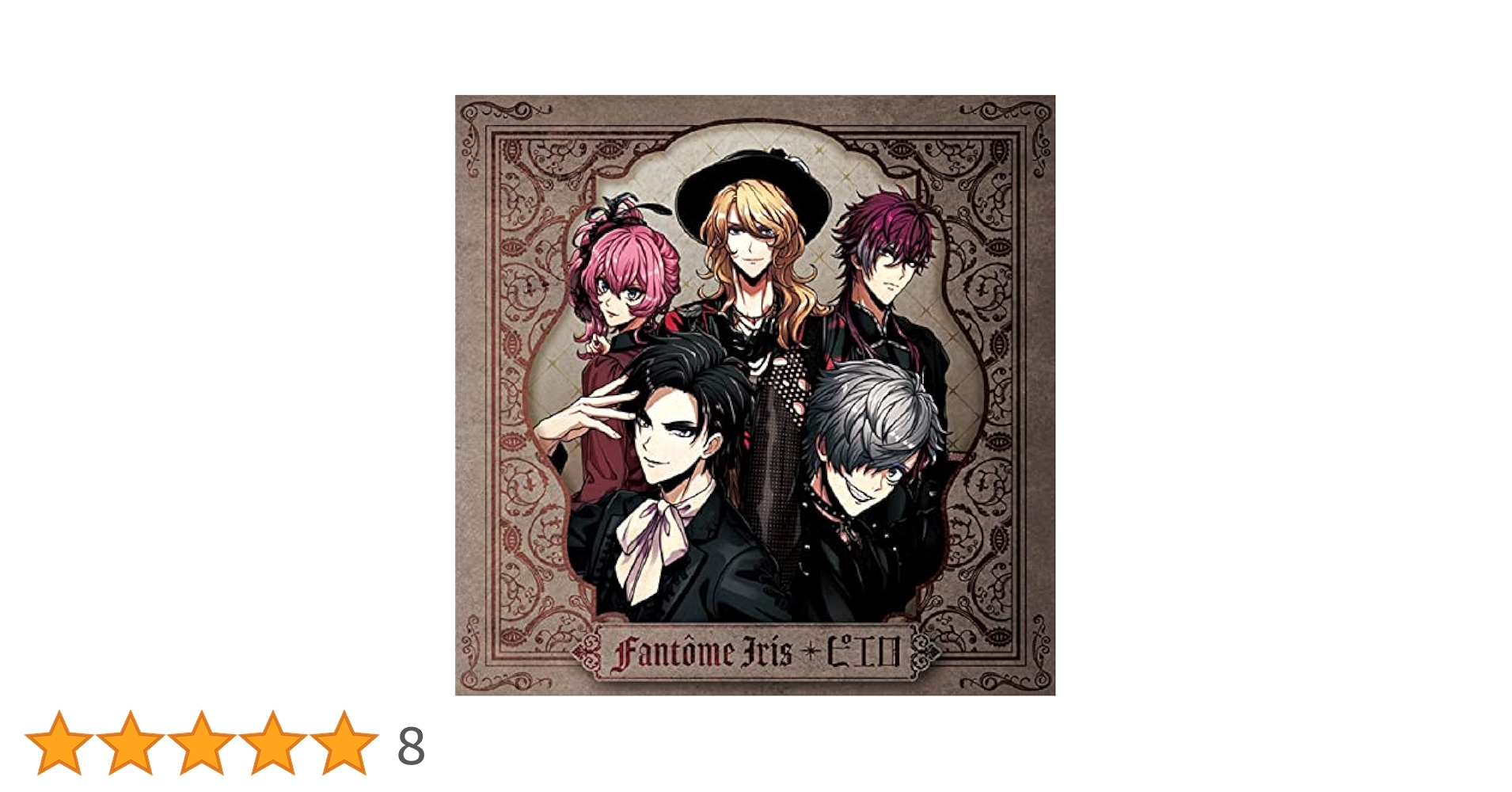 ピエロ•*¨*•.¸♬︎ jzx90 #jzx90mark2 #1jz #1jzgte #workwheels #equip #bnsports