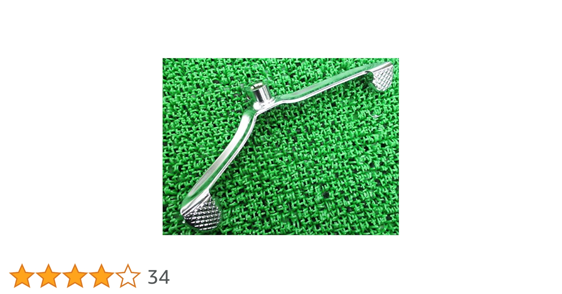 Amazon | 新品 ホンダ 純正 バイク 部品 スーパーカブ シフト