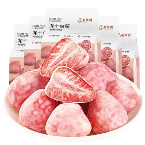 イチゴフリーズドライ 甘酸っぱいイチゴドライ42g/袋 新鮮なドライフルーツ、果物スナック、中国のデザート、グリーン健康ドライフルーツ、砂糖漬け即席果物の砂糖漬けスナック健康デザート草莓?干 酸甜草莓干,新?干果,水果零食,中国甜点,?色健康干果,蜜? 即