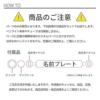 4Ken様⑅キンブレシート オーダー/13 4Ken様⑅キンブレシート オーダー13 Amazon.co.jp: キンブレ