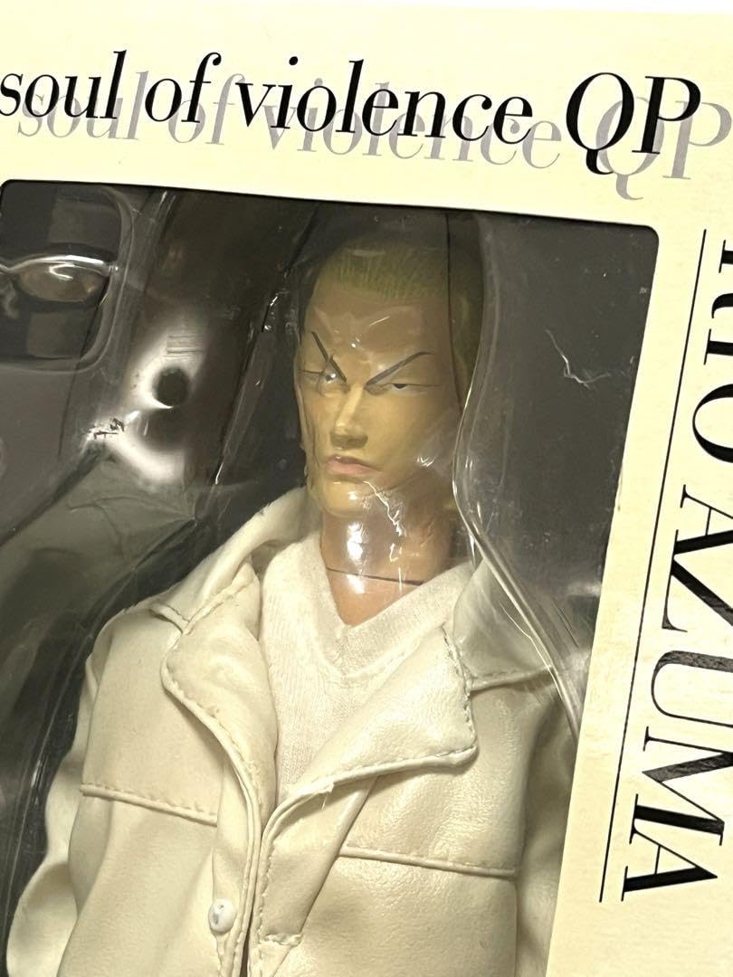 Amazon.co.jp: ダイブ QP 我妻涼 フィギュア white coat ver