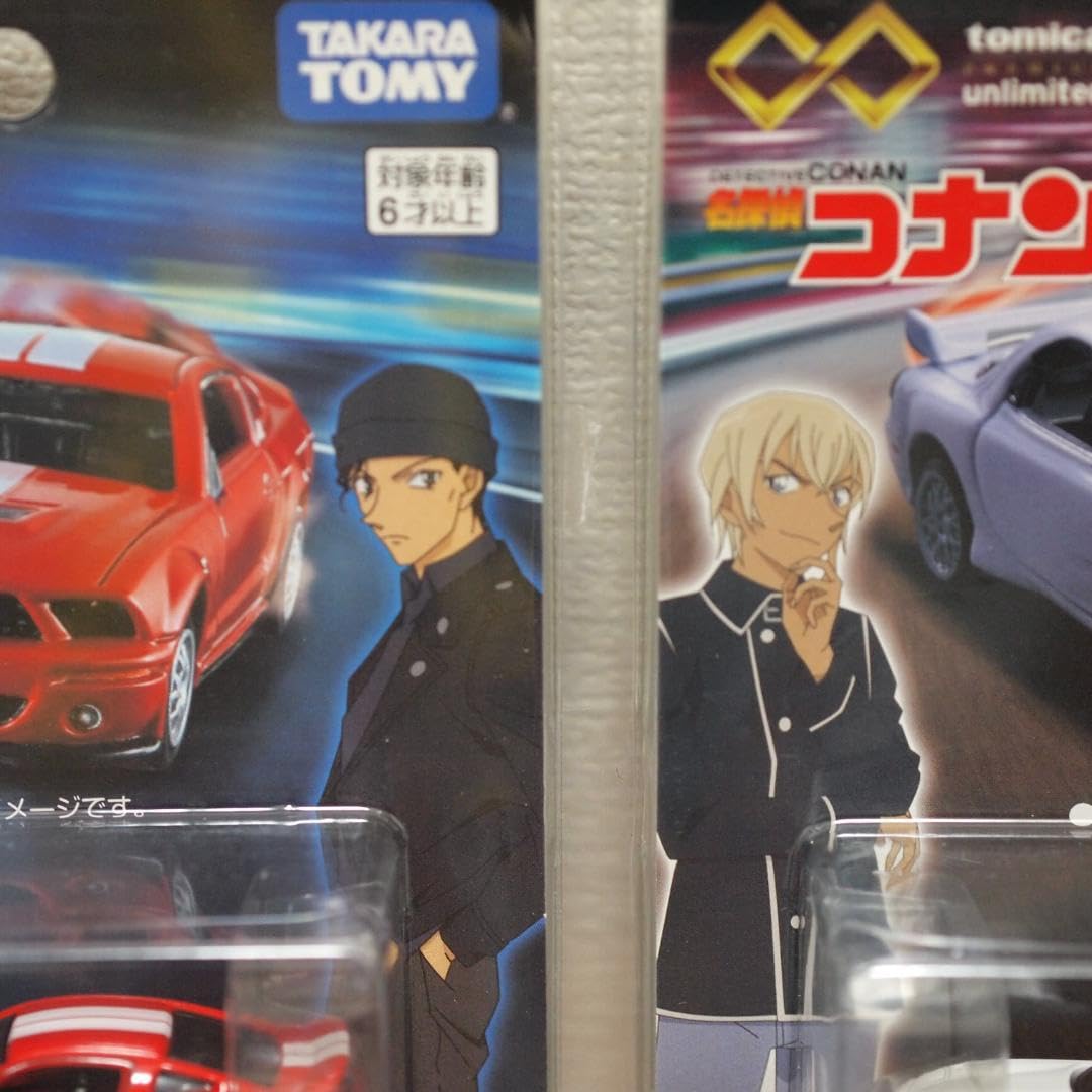 トミカプレミアムｕｎｌｉｍｉｔｅｄ　2台セット Amazon.co.jp: トミカプレミアムアンリミテッド2台セット : Toys