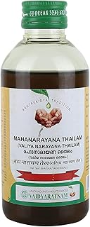 Vaidyaratnam Mahanarayana Thailam 200 ml (Pack Of 1) Ayurvedic herbal products, Ayurvedic Organic products, Vaidyaratnam Products