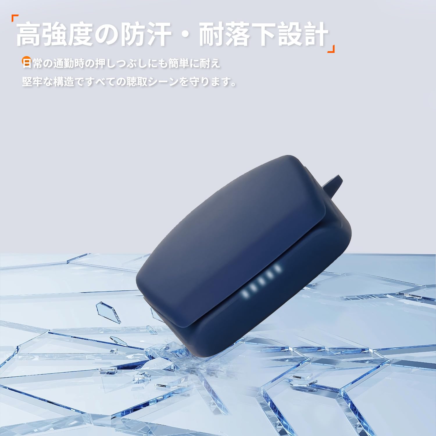 Amazon | For オーディオテクニカ ATH-TWX9 / ATH-TWX9MK2 ケース