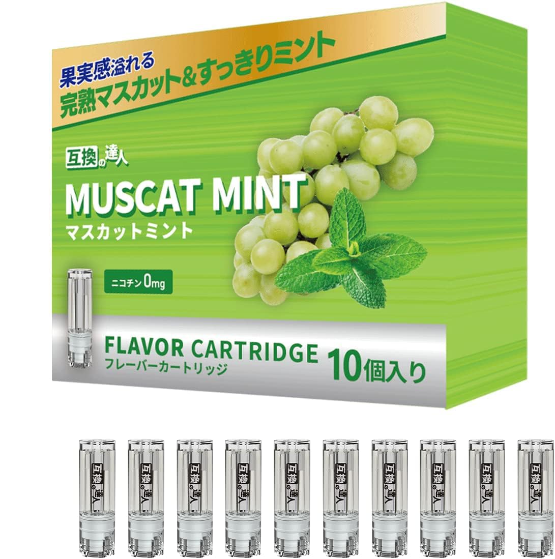 Amazon | 互換の達人 全5フレーバー プルームテックプラス 互換 