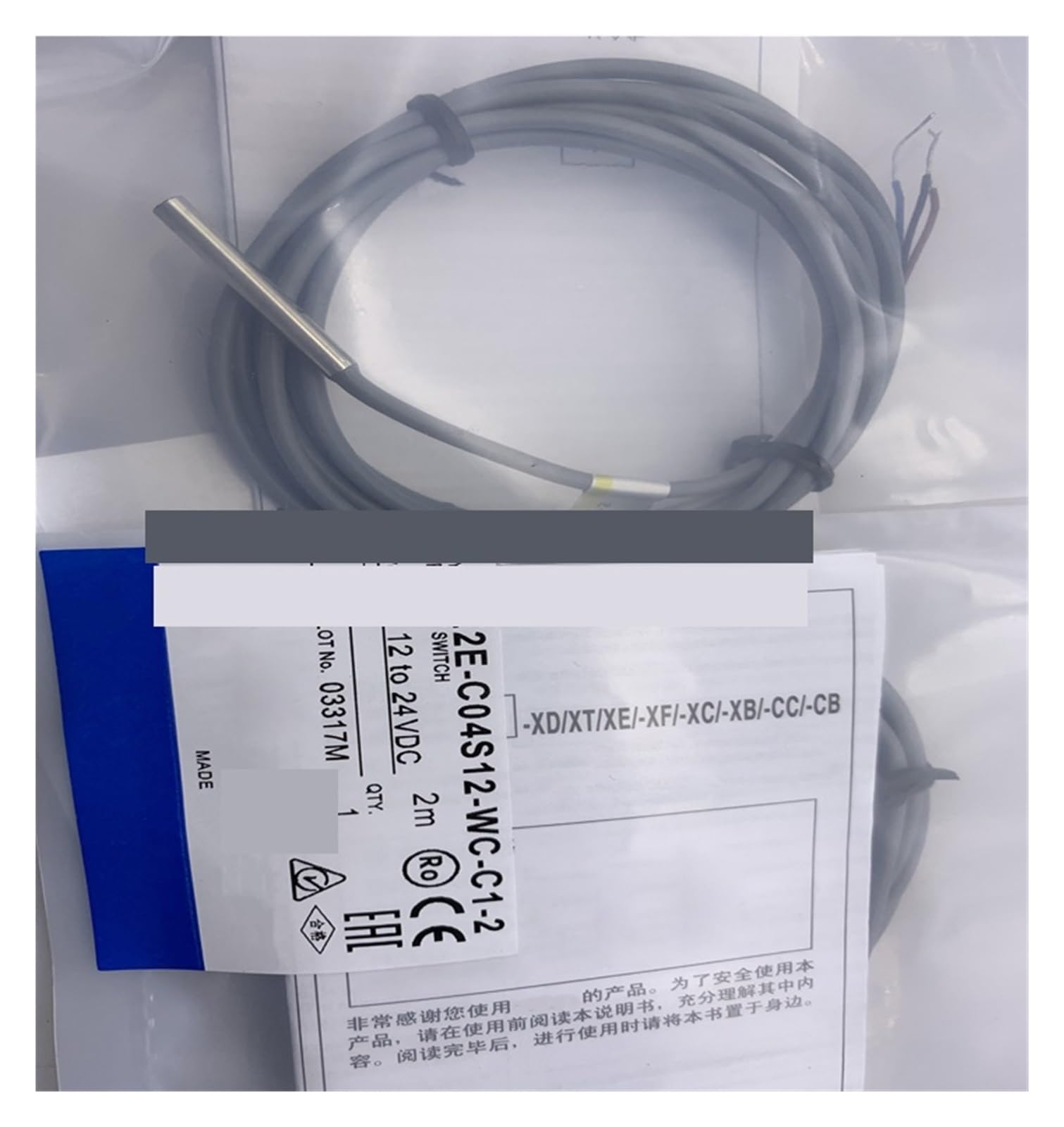OSHZIKJII 1pcs E2E-C04S12-WC-C1 E2E-C04S12-WC-C2 proximity sensor(E2E-C04S12-WC-C2)