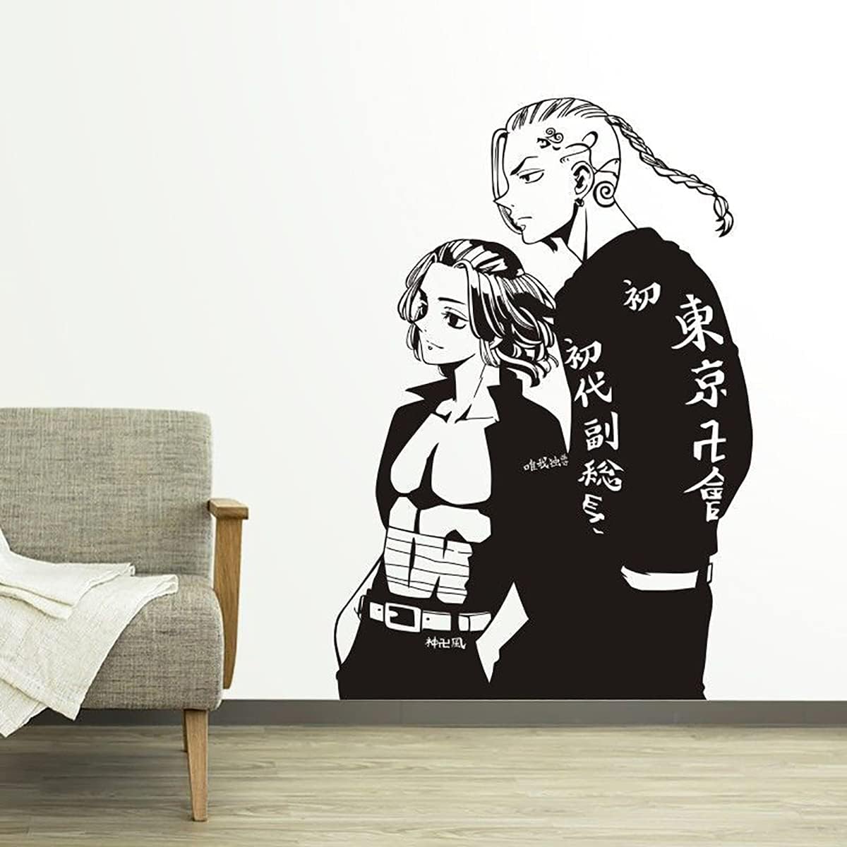 オンライン特価 東京リベンジャーズ マイキー 佐野万次郎 布壁紙 部屋装飾品 B85b07 日本公式代理店 Feb Ulb Ac Id オンライン特価 東京リベンジャーズ マイキー 佐野万次郎 布壁紙 部屋装飾品 B85b07 日本公式代理店 Feb Ulb Ac Id