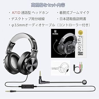 nota studio1/12masked素体ヘッドセット デラックス版 3120VK8yGAL.jpg