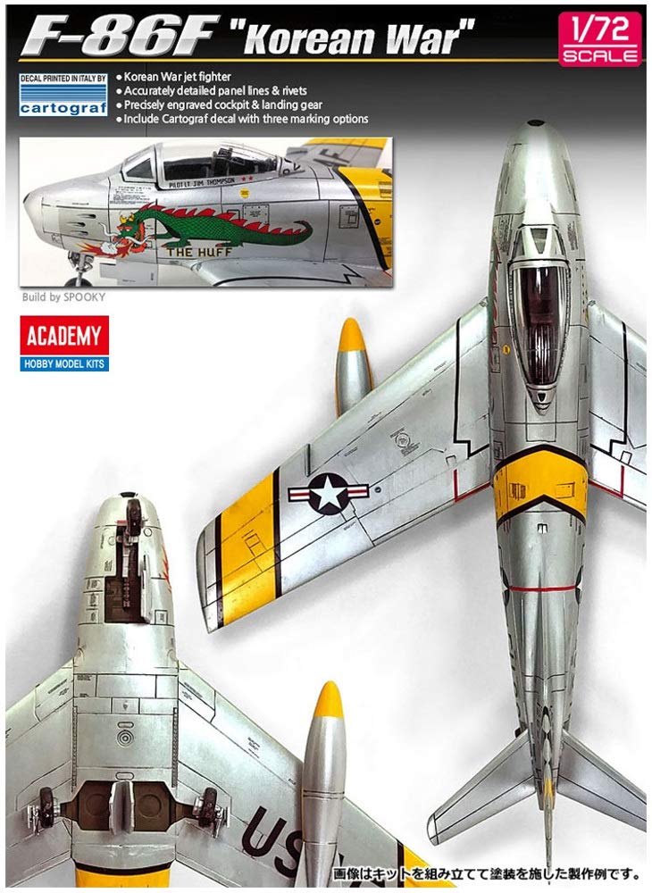 Amazon | アカデミー 1/72 アメリカ空軍 F-86F セイバー 朝鮮戦争
