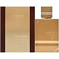 Al Haramain Amber Oud Aqua Dubai – Eau de Perfume en espray de 100 ml, perfume árabe de lujo para mujeres y hombres, …