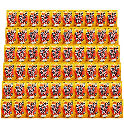 EL SP ɂɂ  60Zbg 1200-1800 60  V` Y XY jjN Tv