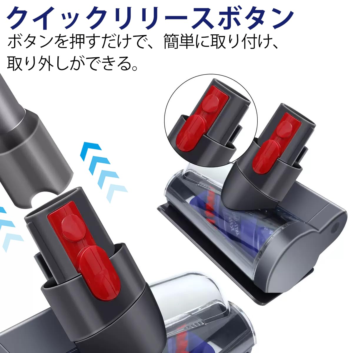Amazon | Dyson V8/V10/V11/V15対応 毛絡み防止スクリューツール 掃除