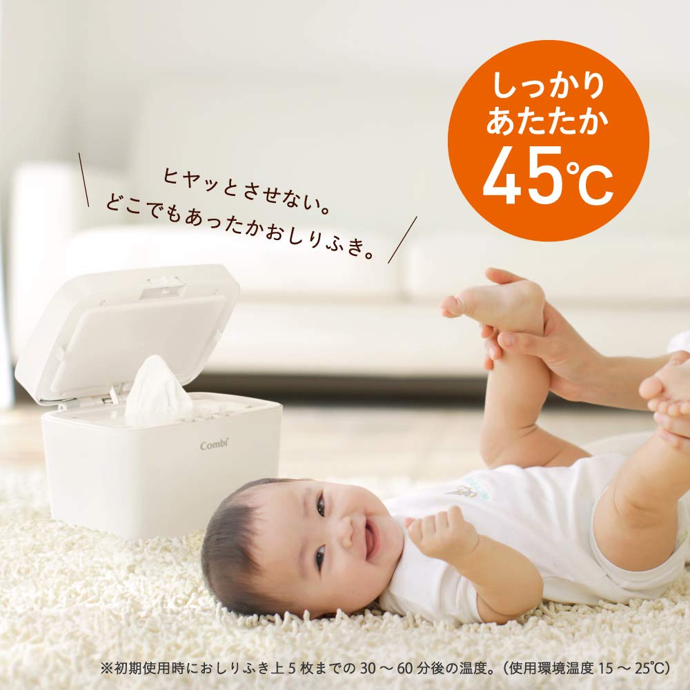 Amazon.co.jp: コンビ クイックウォーマー ハンディ カシミアベージュ 
