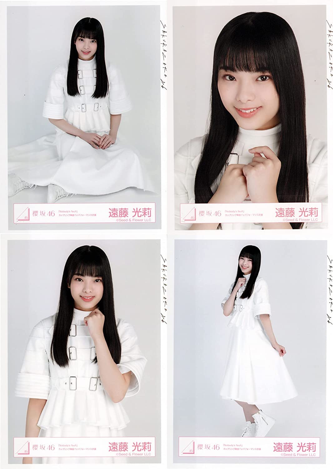 櫻坂46 遠藤光莉 4thアニラライブ衣装 直筆サイン入り 櫻坂46 遠藤光莉 生写真 4thアニラライブ衣装 - メルカリ