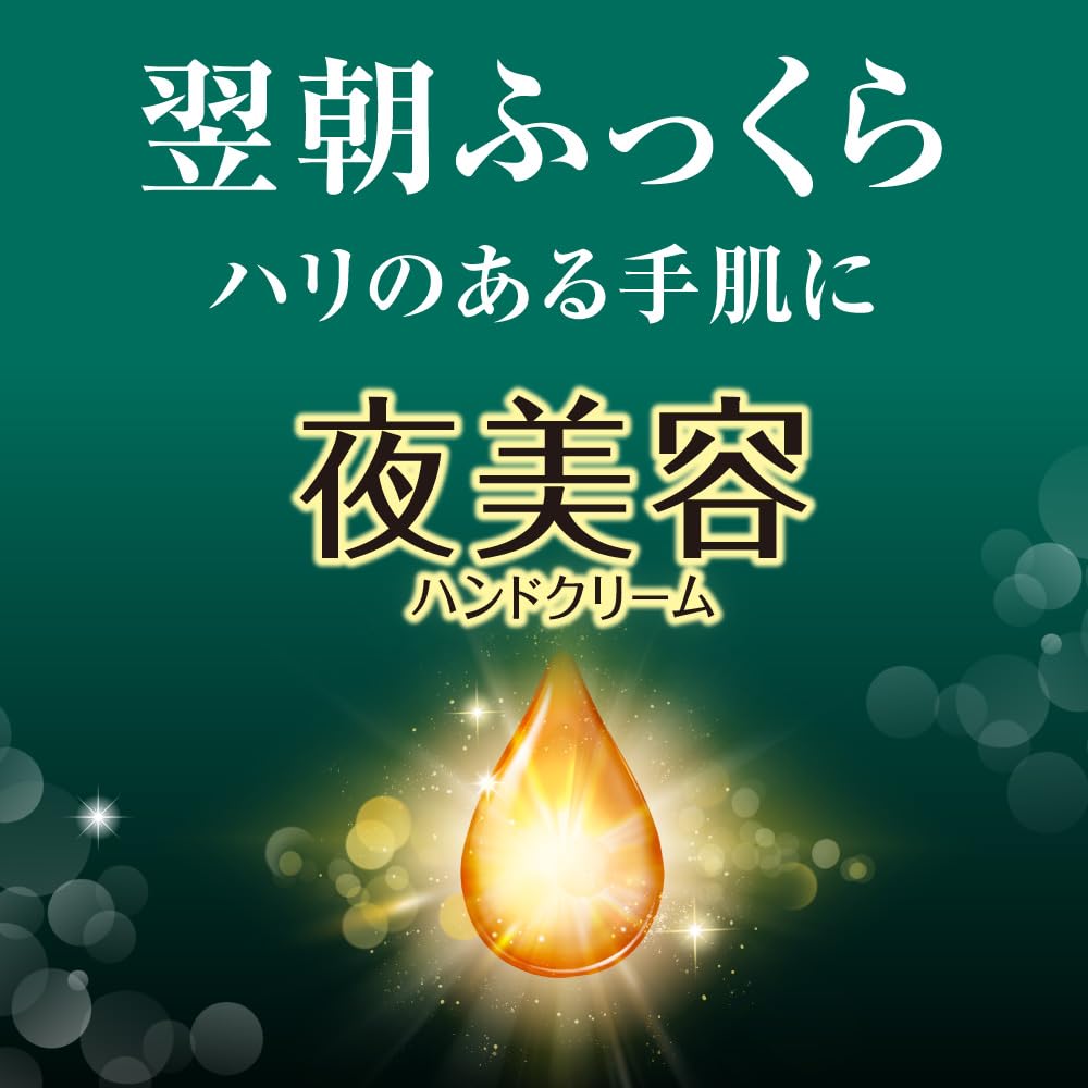 Amazon | アトリックス ビューティーチャージ ナイトスペリア 98g | ア