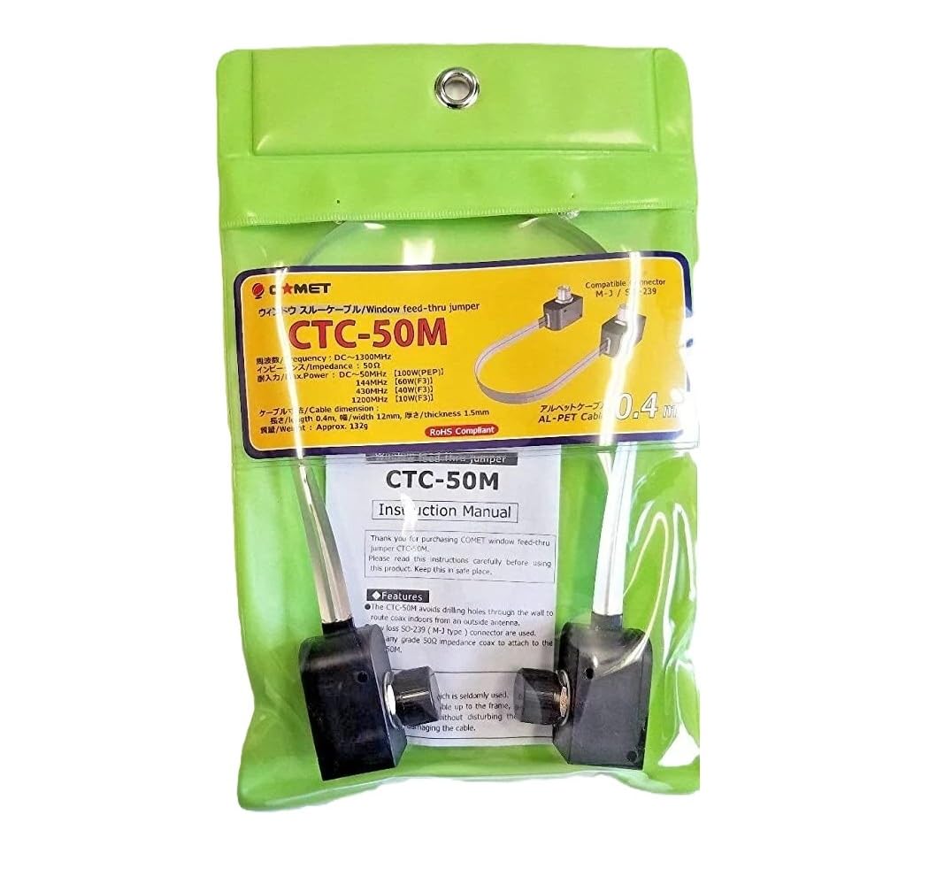 Amazon.com: Comet CTC-50M Window Feed-Thru Jumpers RG-58 Coaxial