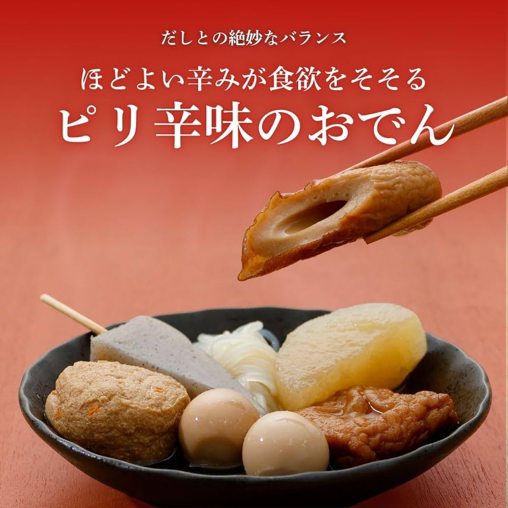 Amazon | 【Amazon.co.jp 限定】公式 こてんぐ おでん缶 ピリ辛 がんも