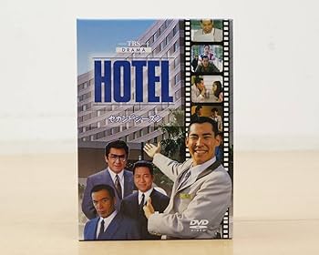 Amazon.co.jp: 東ハ:美品【】TBSドラマ HOTEL DVD-BOX 6枚組