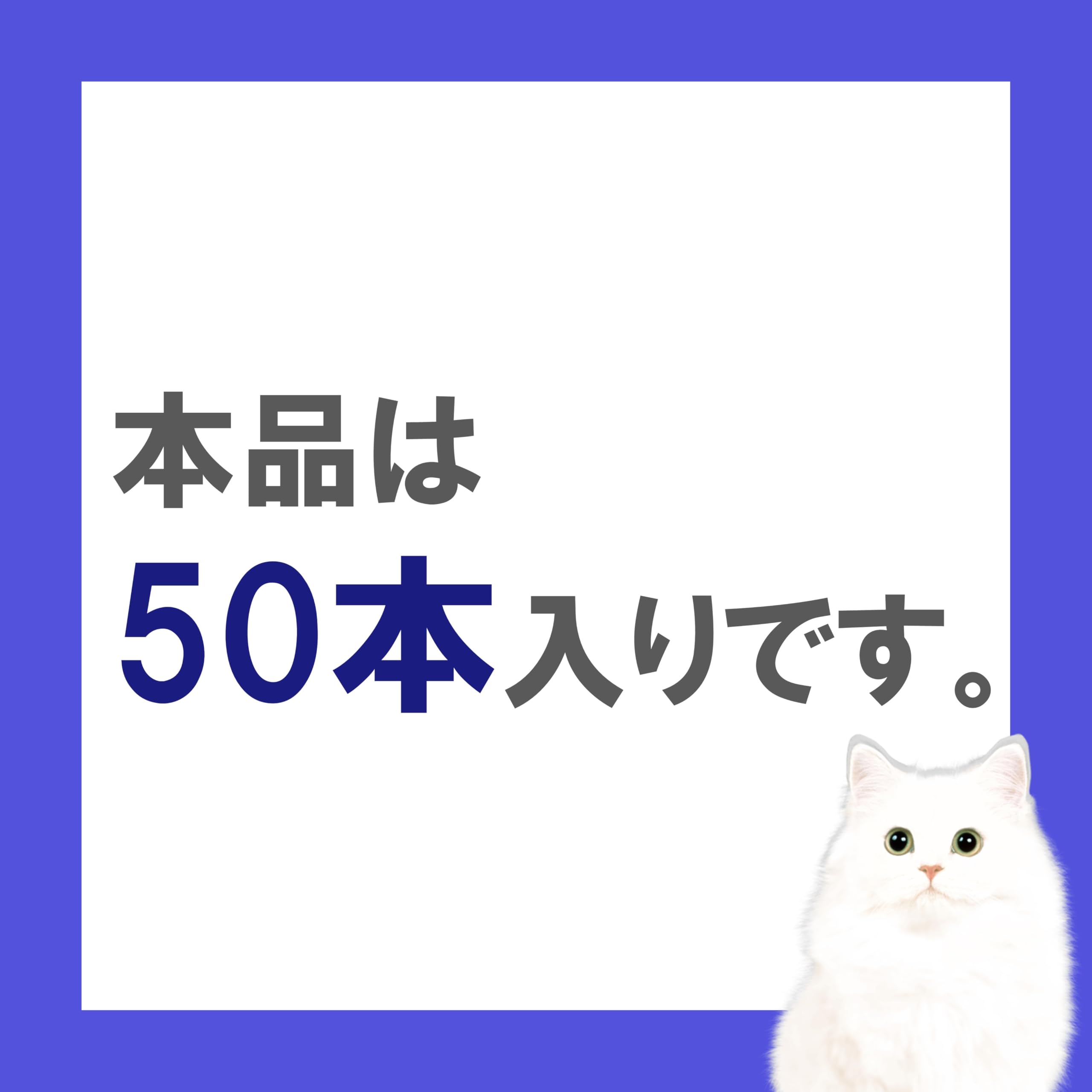 ちゅーる　380本 Amazon.co.jp: ちゅーる (ケース販売) 下部尿路配慮 まぐろ 海鮮