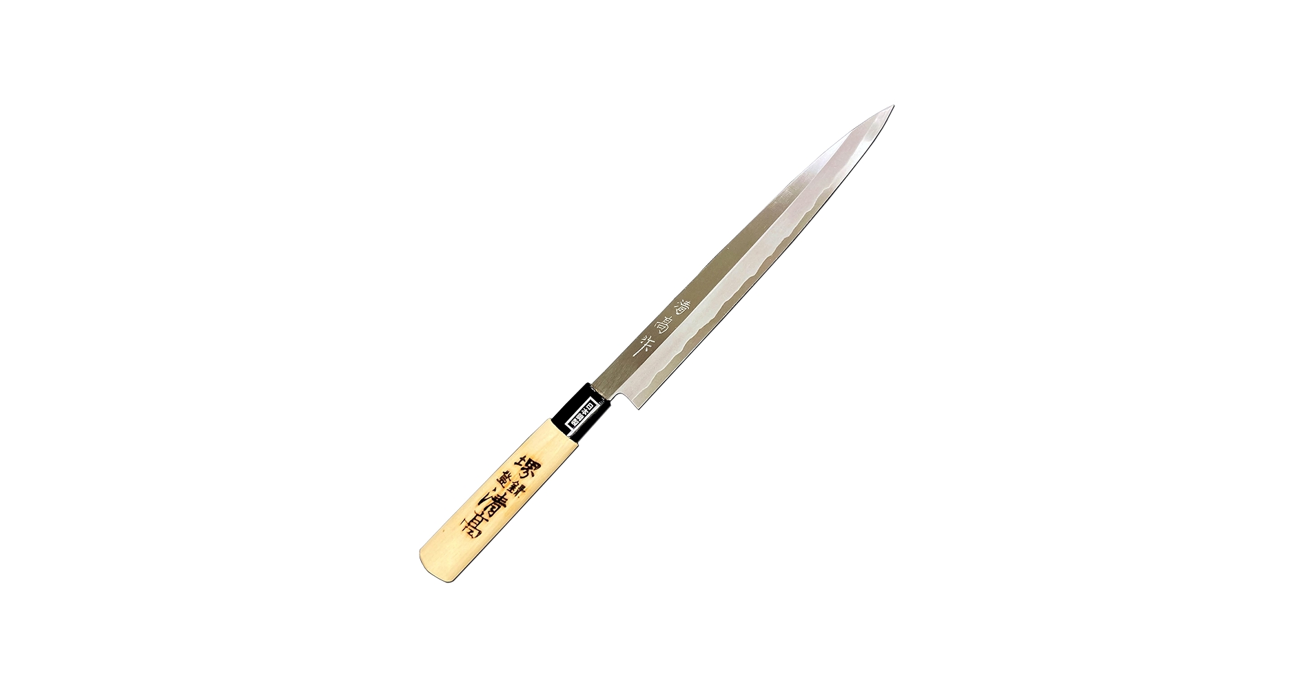高級鋼 柳刃包丁 240mm ケース付き 青紙柳刃包丁240mm 本霞研ぎ 水牛八角柄（本職用） | マルサ研磨