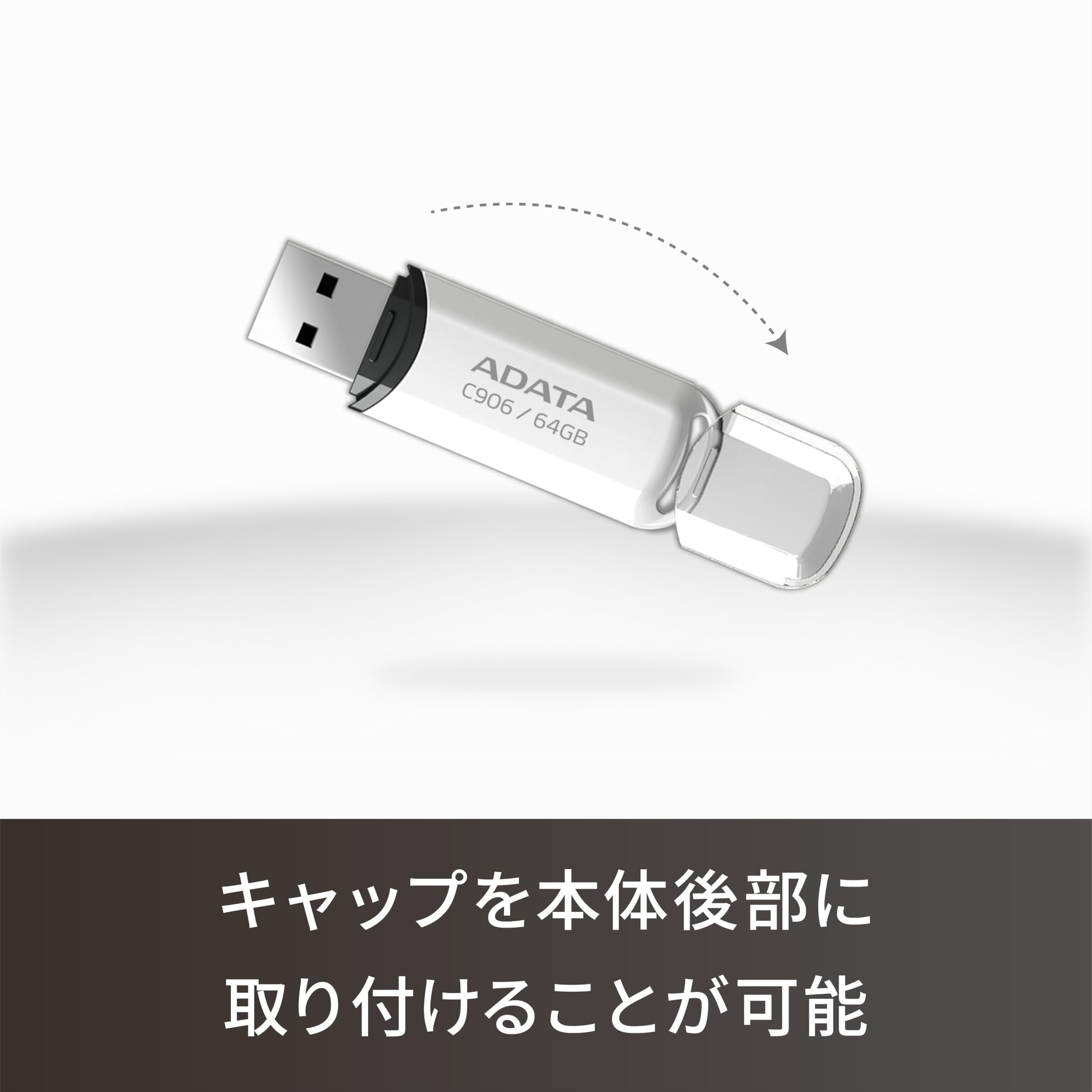 Amazon | 【エイデータ】 USBメモリ C906 ブラック 32GB USB 2.0 AC906