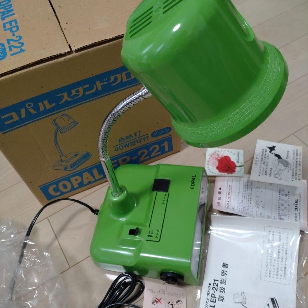 スタンドクロック　コパル　EP-221　昭和レトロ　アンティーク　パタパタ時計 スタンドクロックコパルEP-221昭和レトロアンティークパタパタ時計