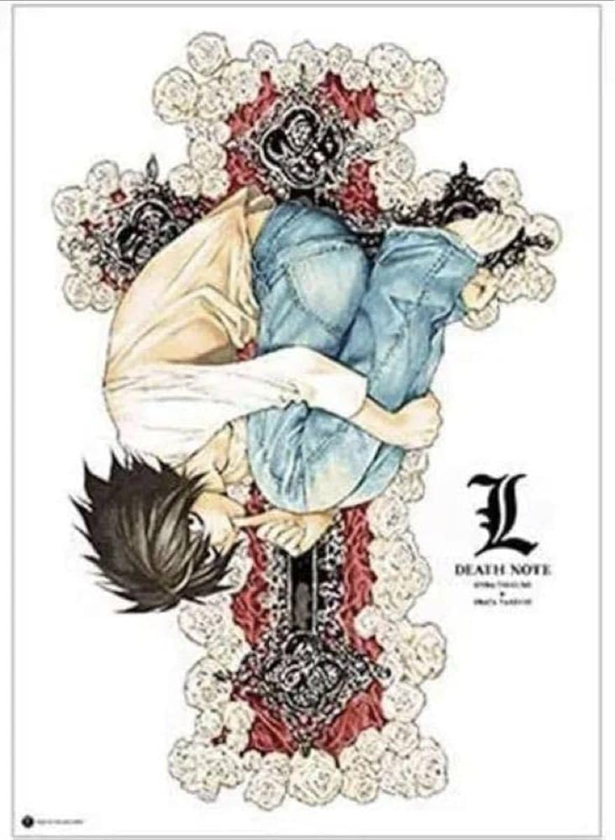 デスノート　L ポスター Amazon.co.jp: デスノート L ポスター : おもちゃ