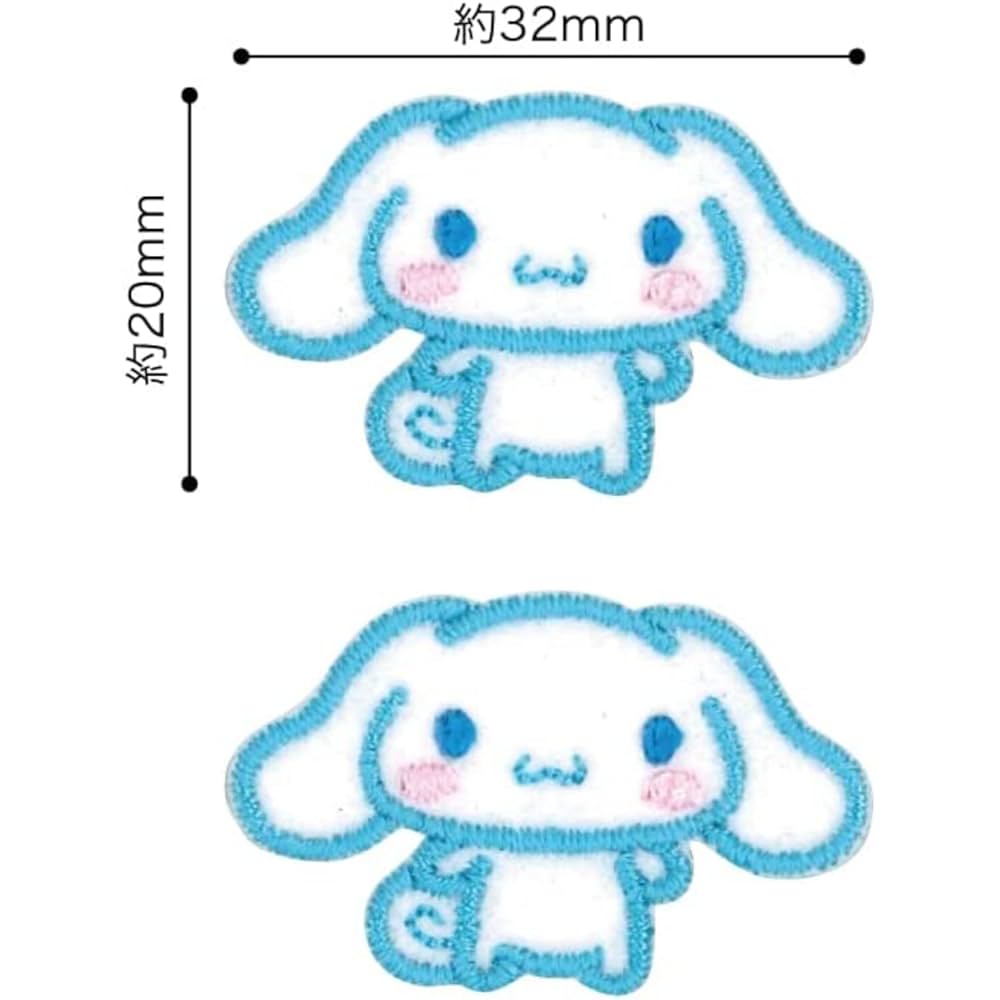 シンガポール限定cinnamon roll characters Amazon.com: BANDAI Sanrio Characters SOFMALLOW Cinnamon Roll