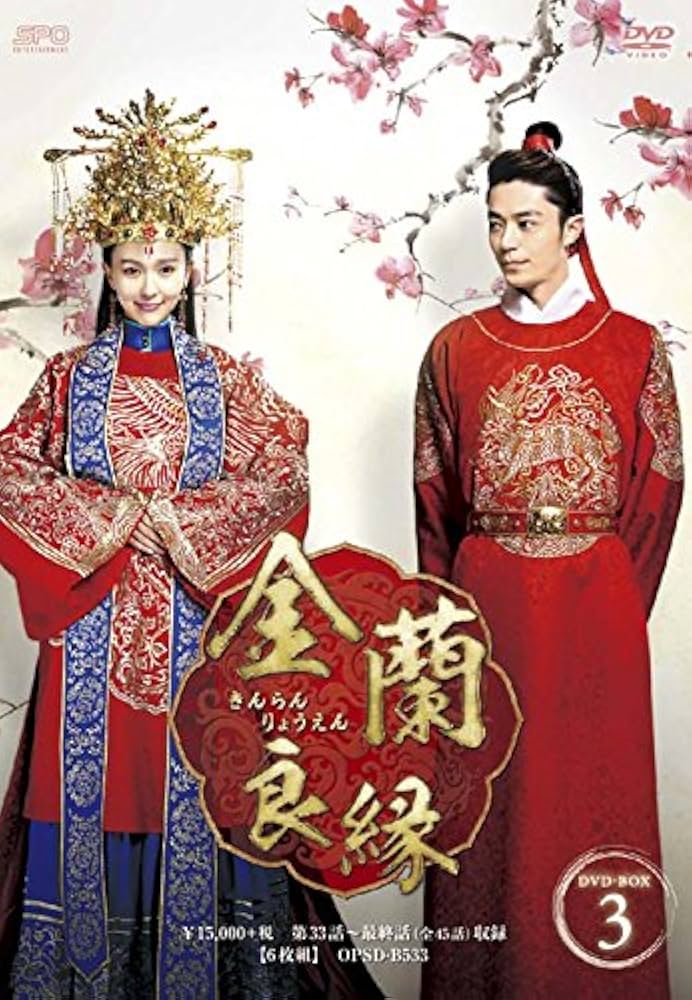 【本家本元金運の縁起物】ルアンポームイ師の真影　究極の金運到来必至　プラクルアン 本家本元金運の縁起物】ルアンポームイ師の真影 究極の金運到来