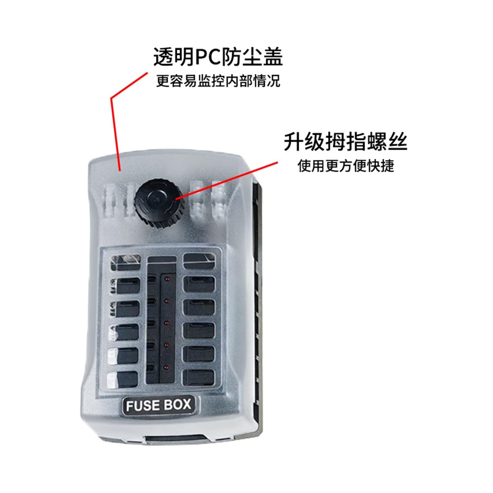 Supporto per scatola dei fusibili per auto 12 vie yacht, barca, auto, modificato con interfacce a vite positive e negative per fissare l'inserto auto con luce LED con inserto assicurativo