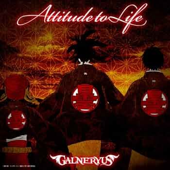 GALNERYUS CDセット 9枚 非売品CD有 BETWEEN DREAD AND VALOR (完全生産限定盤 Tシャツ サイズL
