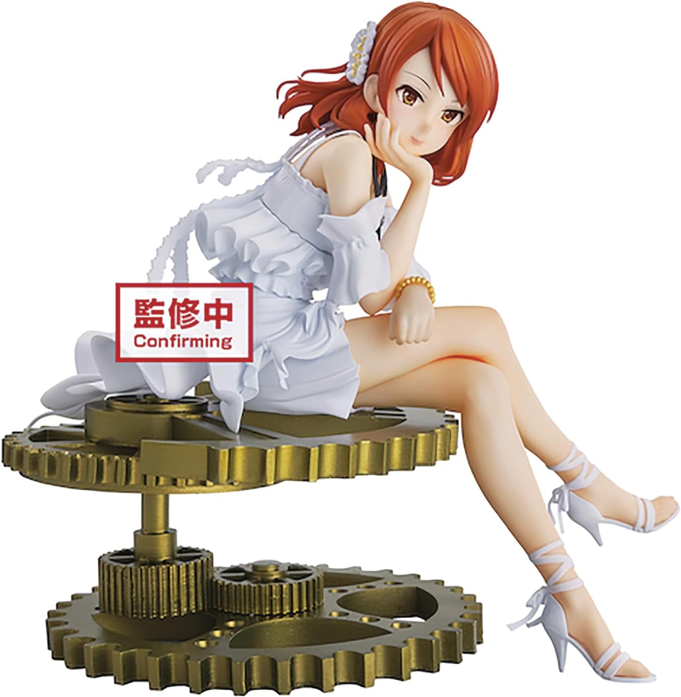 Banpresto The Idolm@Ster Cinderella Girls ESPRESTO est-Dressy and Gear Chair-Karen HOJO, Multiple Colors (BP17082)
