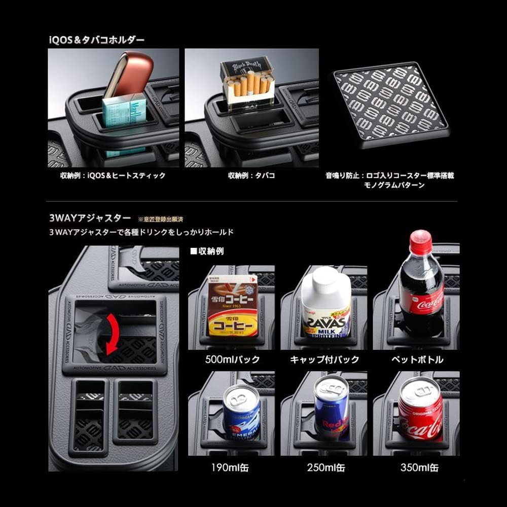 Amazon.co.jp: D.A.D(ギャルソン): フロントテーブルマットブラック