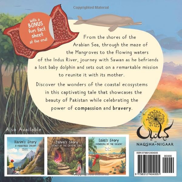 SAWAN'S STORY: Son of the Sea - Image 2